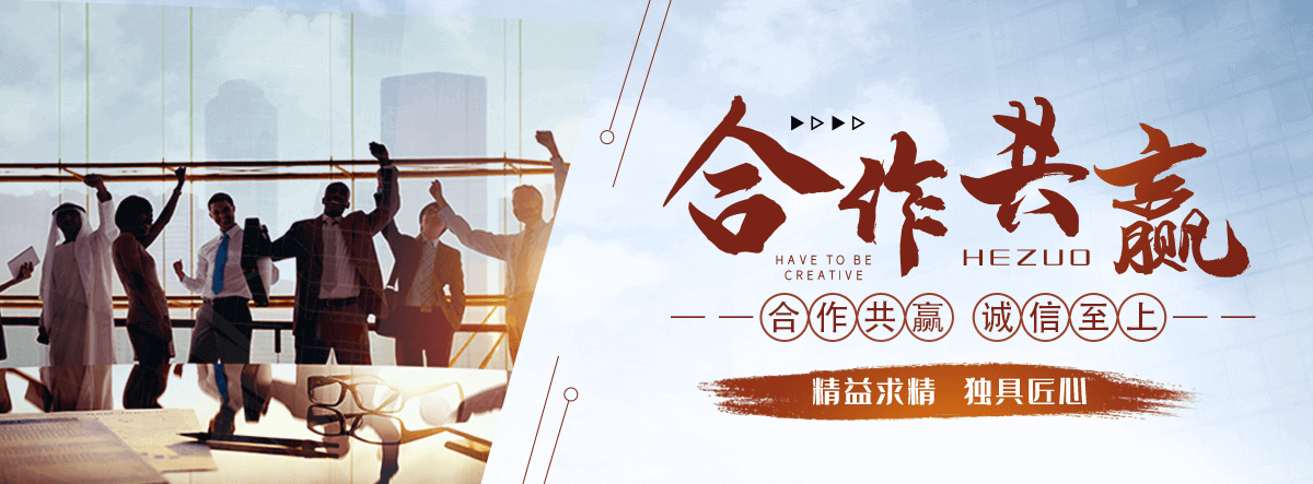 虎林智能密集架